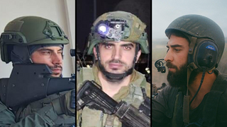 יואב הירש עומר בן חמו שרון פז אגאי 