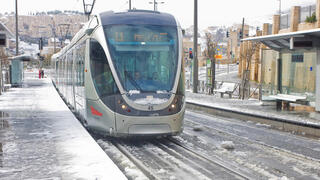 שלג בירושלים