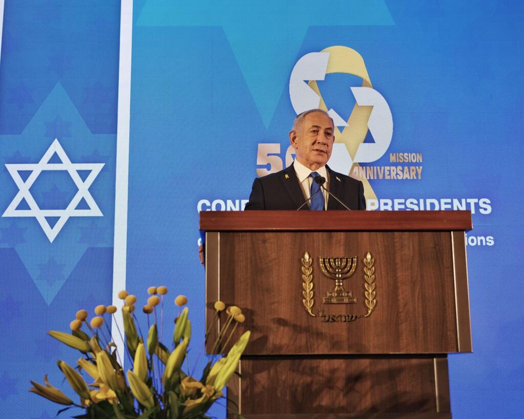 Prime Minister Benjamin Netanyahu (Photo: Conference of Presidents) Prime Minister Benjamin Netanyahu