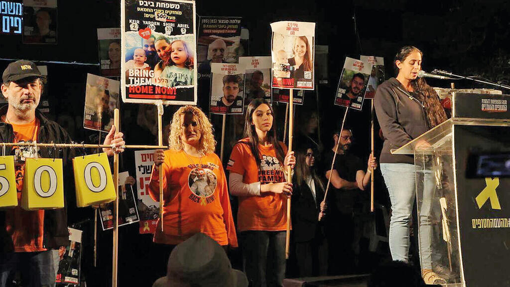 צילום: מוטי קמחי yk14265877