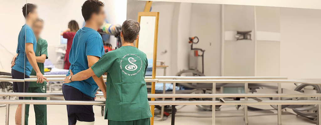 שיקום פצועים