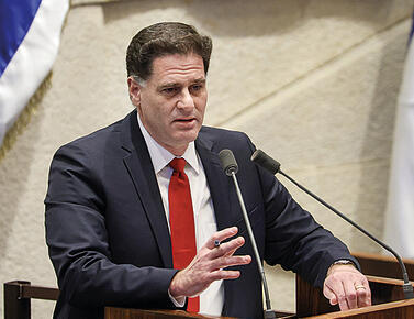 ראש צוות המו"מ החדש, השר רון דרמר | צילום: דני שם טוב, דוברות הכנסת yk14267015