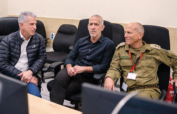 צוות המו"מ הקודם. מימין: ניצן אלון, רונן בר, דדי ברנע | צילום: דוברות שב"כ yk14267017