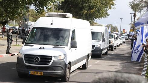 Remains of four hostages arrive in Israel after release from Hamas captivity