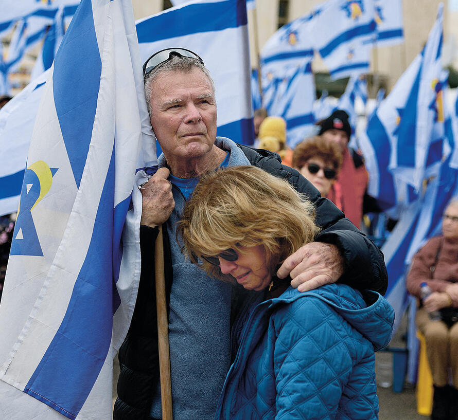 צילום: רויטרס yk14268832