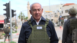 בנימין נתניהו