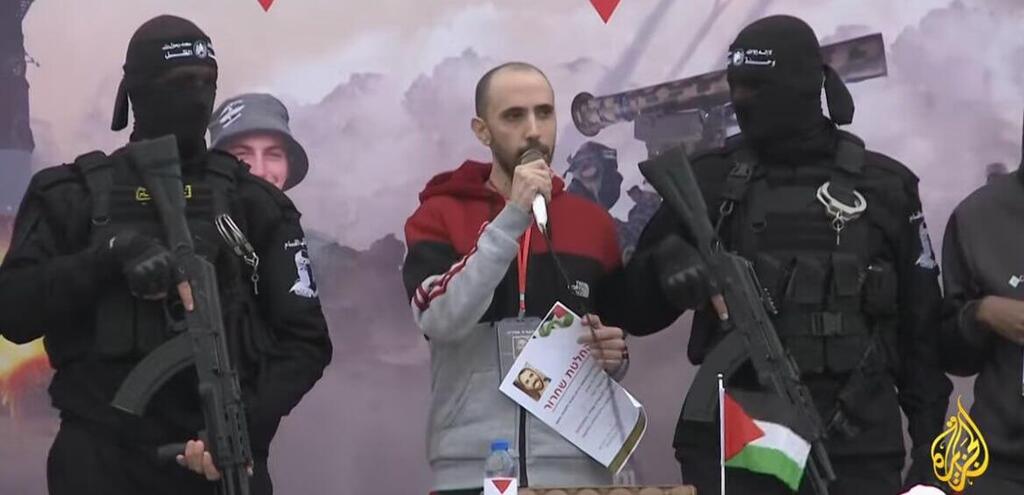 רגעי שחרור החטופים בפעימה השביעית