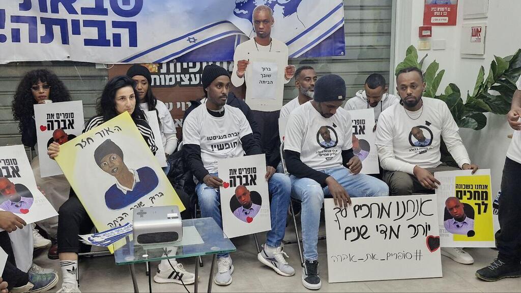 קבלת הפנים שמחכה לאברה מנגיסטו בביתו באשקלון