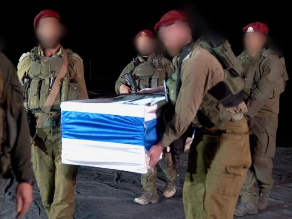 קבלת ארונה של שירי ביבס-סילברמן ז"ל לידי קציני צה"ל