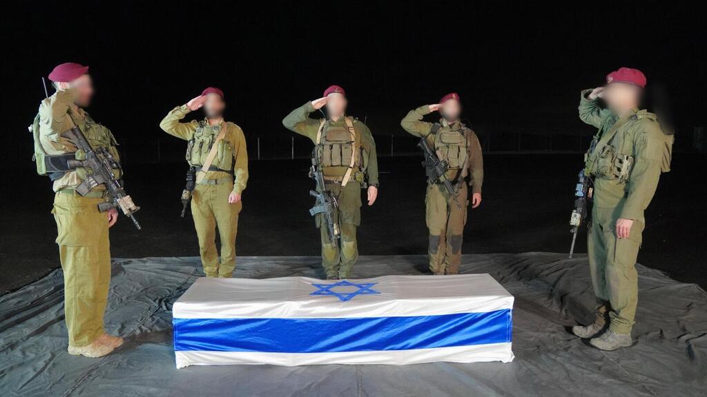 קבלת ארונה של שירי ביבס-סילברמן ז"ל לידי קציני צה"ל