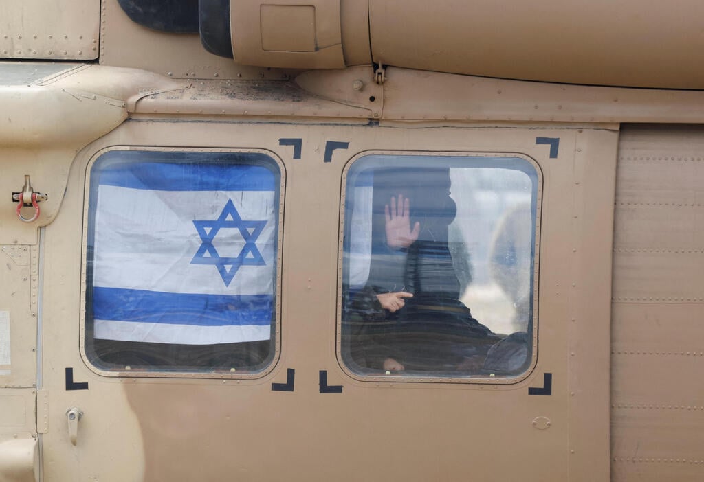 מחנה רעים