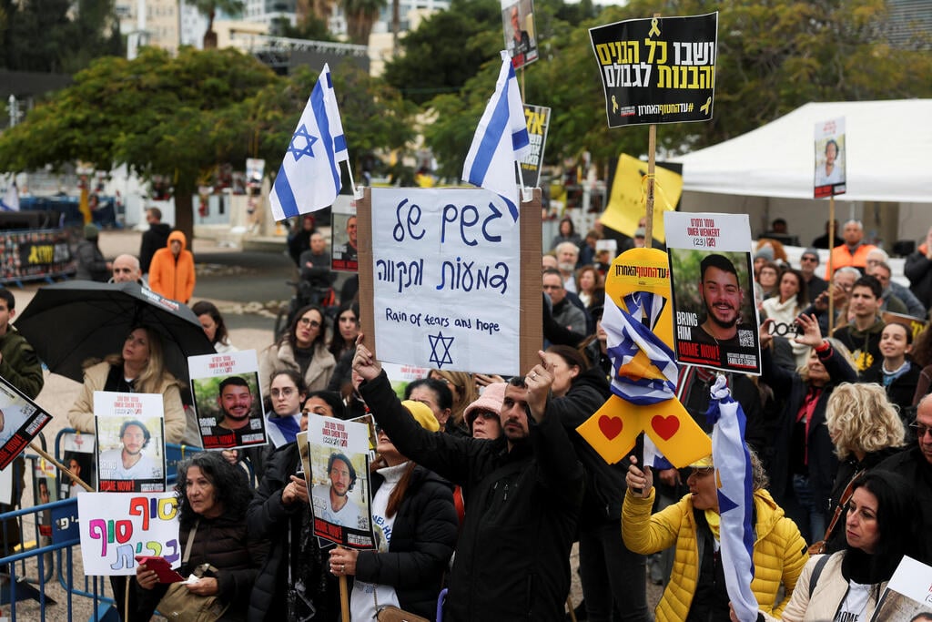 כיכר החטופים תל אביב