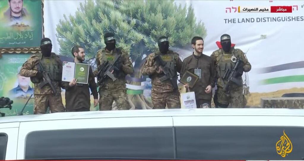 רגעי שחרור החטופים בפעימה השביעית