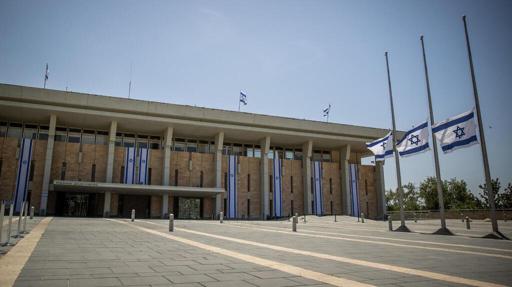 דמוקרט טיוי 3