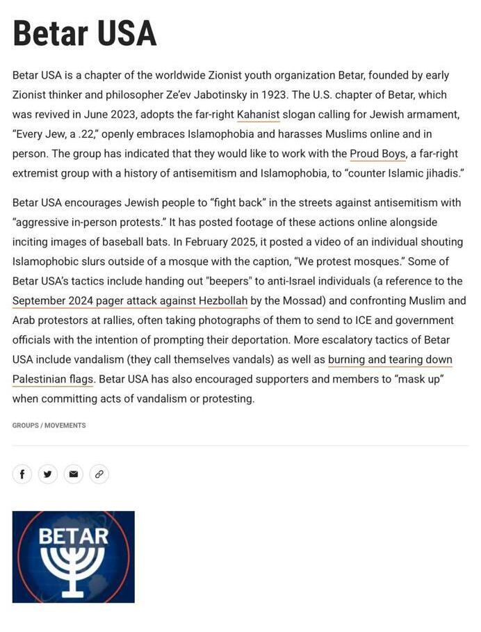 ADL's listing of Betar US in its website (Photo: Screegrab) Betar US letter