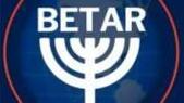 Betar US letter