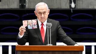 ראש הממשלה בנימין נתניהו בטקס סיום קורס קצינים קרביים