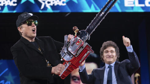 סוף ל”מסור של מאסק”: משרד הייעול, שטראמפ הקים בקול תרועה, נסגר בשקט