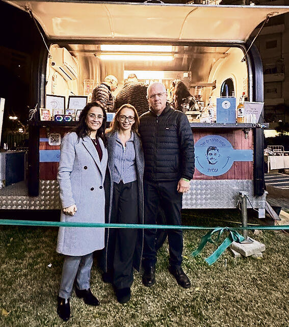 צילום: נטלי בוגנה yk14272951