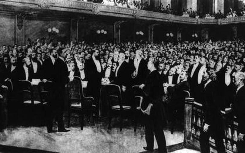 Delegates at the first World Zionist Congress in Basel (Public domain) Delegates at the first World Zionist Congress in Basel