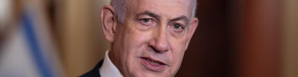 צילום: J. Scott Applewhite, AP