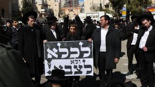 הפגנת הזרם הירושלמי מול לשכת הגיוס בירושלים