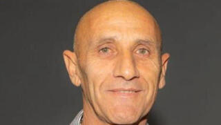 יאיר יעקב ז