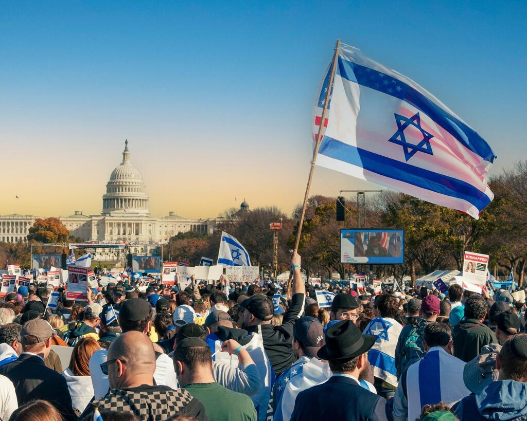 Jews march for Israel in Washington, D.C. in 2023 (Ted Eytan (Creative Commons license)) Jews march for Israel in Washington, D.C. in 2023