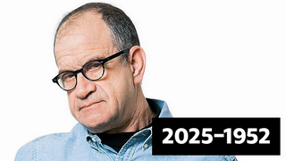 רנן שור