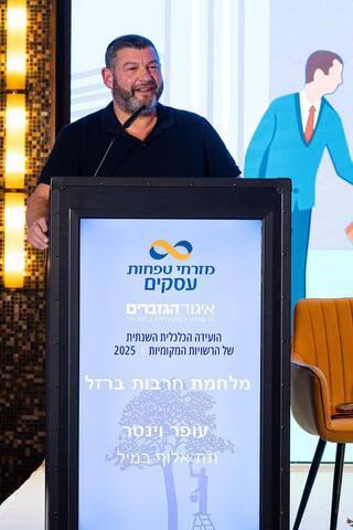 תא"ל במיל תא"ל במיל
