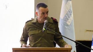 הרמטכ״ל, רב-אלוף הרצי הלוי בשיח עם מפקדי צה״ל בה הוצגו התחקירים המערכתיים של אירועי השבעה באוקטובר