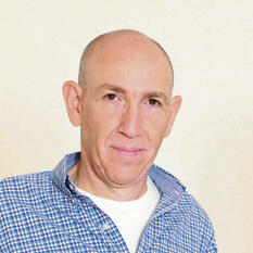 תהום עמוקה: ברון | צילום: דנה קופל yk14277322