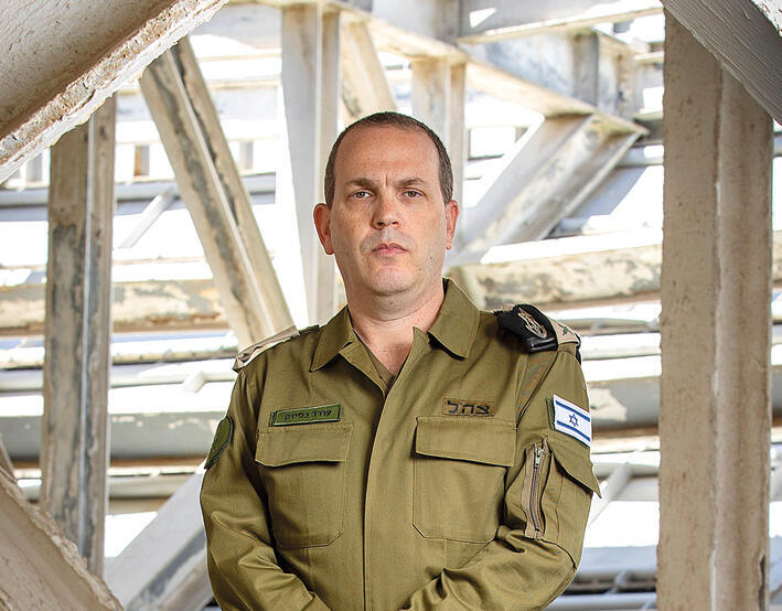 נגד כאוס: בסיוק | צילום: אביגיל עוזי yk14277366