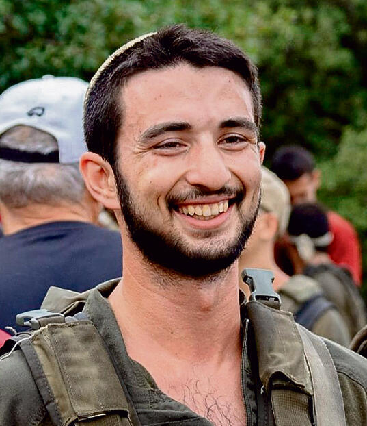 סרן אורי מרדכי שני ז"ל yk14277910