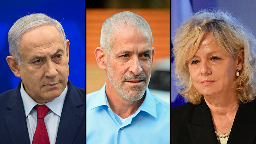 גלי בהרב-מיארה, רונן בר ובנימין נתניהו (צילום: Amir Levy/Getty Images, יאיר שגיא, יואב דודקביץ') גלי בהרב-מיארה רונן בר בנימין נתניהו