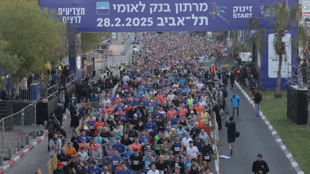 מרתון ת"א (צילום: Sportphotography, מרתון בנק לאומי תל-אביב) מרתון ת"א