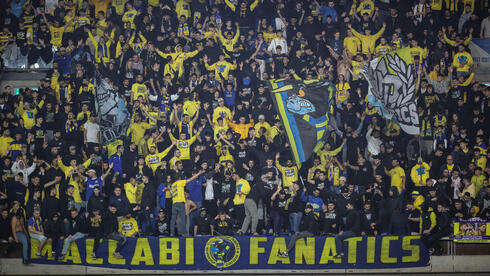 UK MP urges boycott of Maccabi Tel Aviv match
