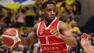 רגלנד