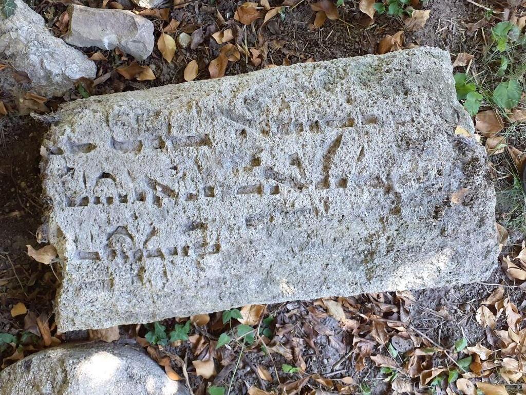 Photo: Atara Kadisha חלק ממצבה