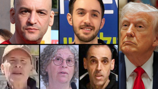 דונלד טראמפ , עומר שם טוב, יאיר הורן, אלי שרעבי,  אביבה סיגל, קית' סיגל 