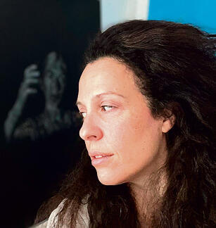 יפעת בצלאל | צילום: דניאל חנוך yk14273886