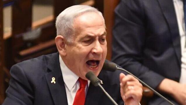 נתניהו בנאום במליאת הכנסת