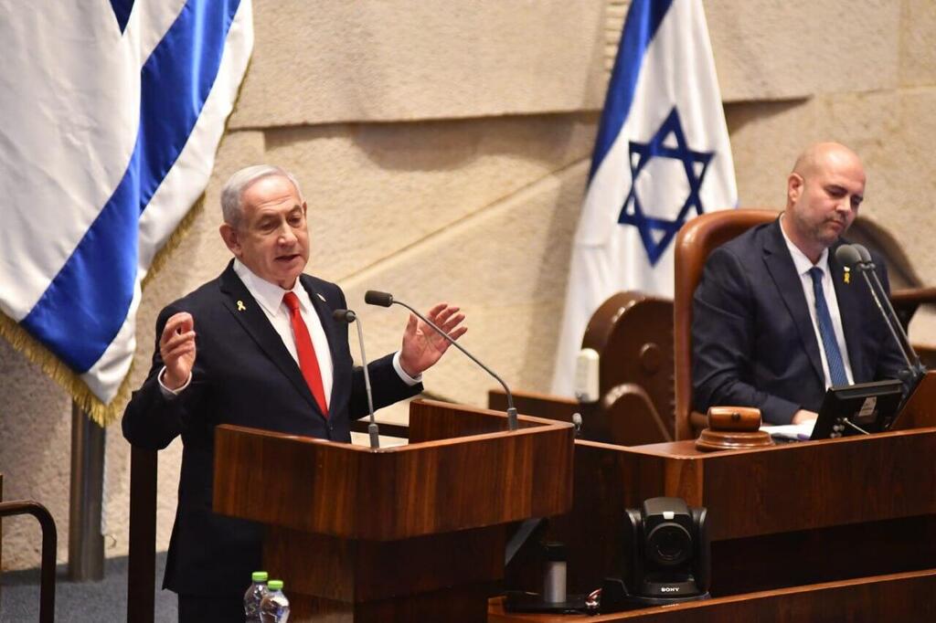 נתניהו בנאום במליאת הכנסת (צילום: רפי קוץ) נתניהו בנאום במליאת הכנסת