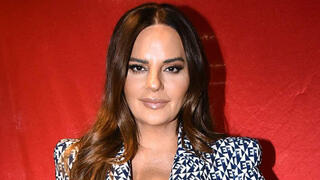 אופירה אסייג