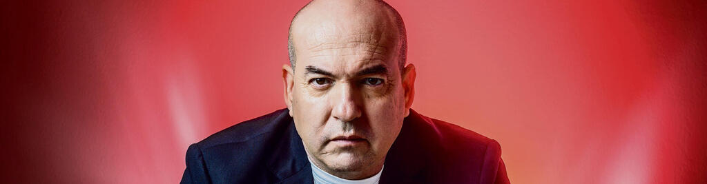 צילום: גבריאל בהרליה