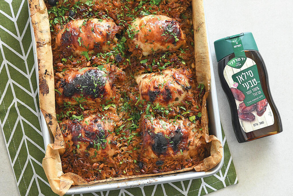 פרגיות במילוי אורז בזיגוג סילאן yk14275312