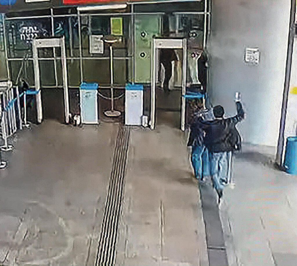 רגעי הדקירה yk14281863