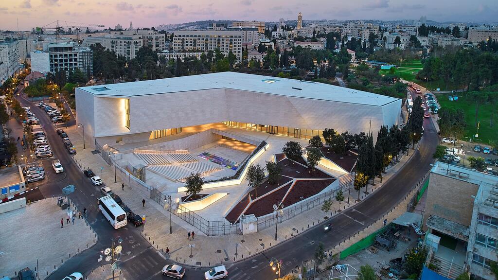 מוזיאון הסובלנות