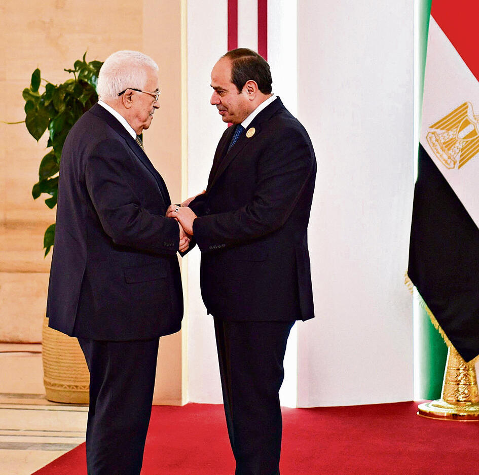 א־סיסי ואבו מאזן, אתמול | צילום: רויטרס yk14283656