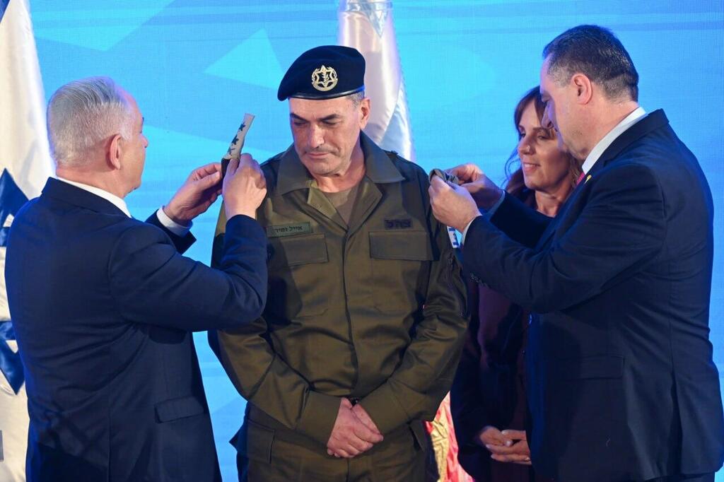 צילום: קובי גדעון/ לע״מ טקס הענקת דרגות לרמטכ"ל הנכנס, אייל זמיר